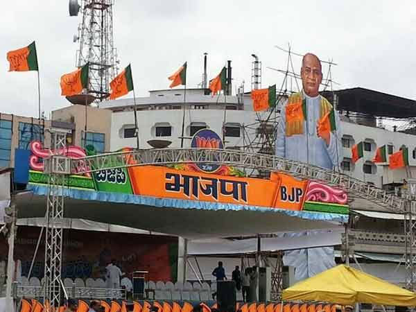 Stage set