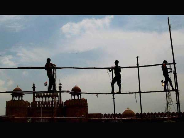 'Ban Independence Day celebrations'