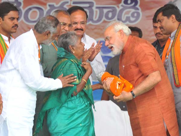 Meets an elderly woman