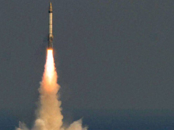 MISSILE MISSILE