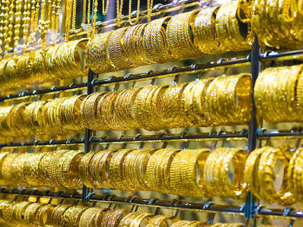 Gold