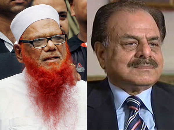 Former ISI chief was my handler: Tunda