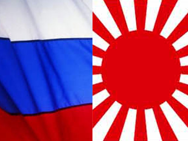 Russia, Japan launch talks on disputes