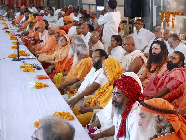 vhp vhp
