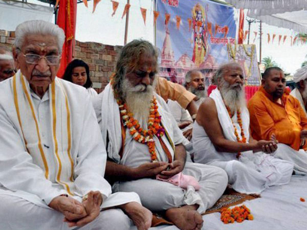 vhp-ayodhya