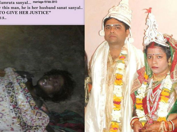 Dowry death