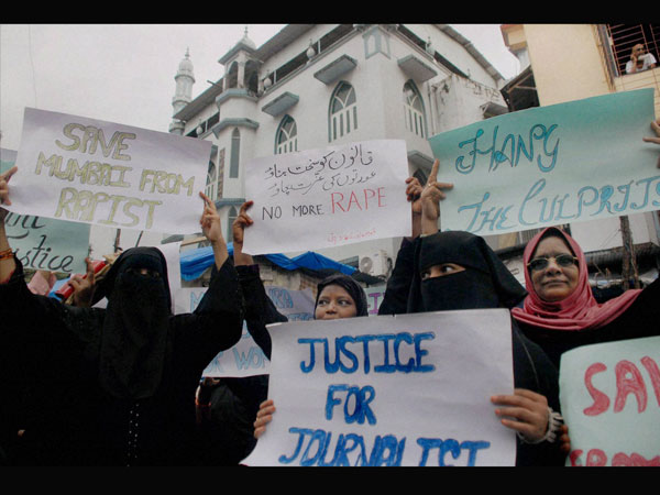 Muslim women protest