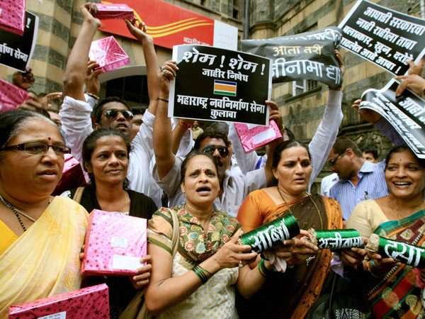 Maharashtra Navnirman Sena activists protest