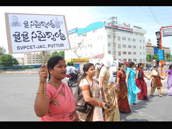 In Tirupati