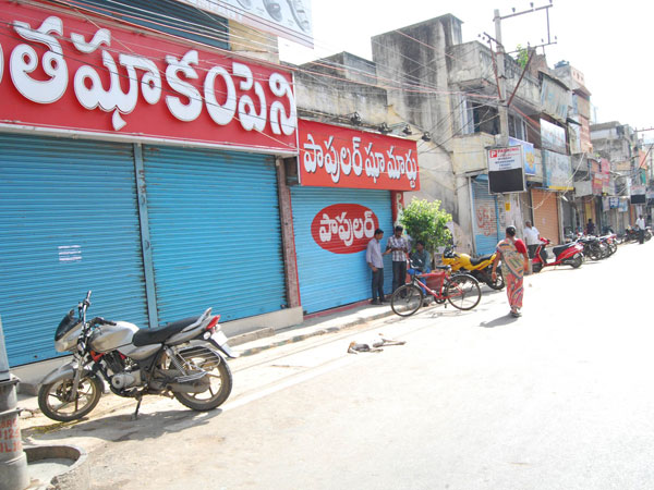 In Tirupati
