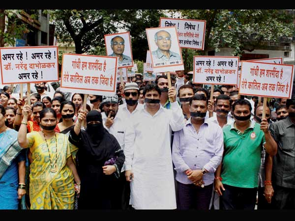 Dabholkar's murder was contract killing?