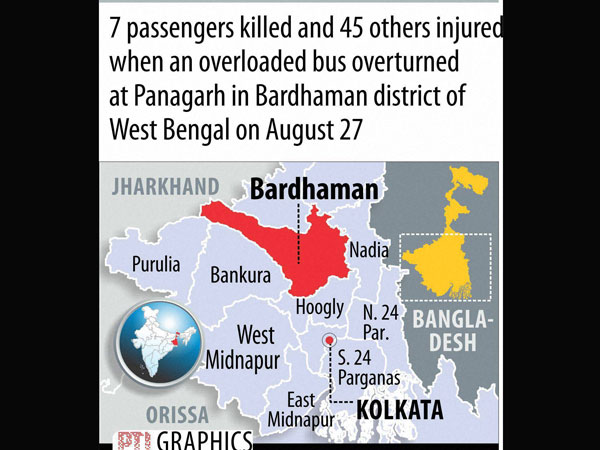 Blast in busy market area in Kolkata