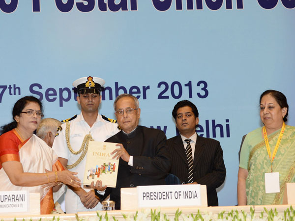 Vigyan Bhawan, New Delhi Vigyan Bhawan, New Delhi