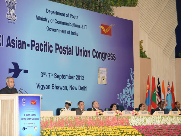 Vigyan Bhawan, New Delhi Vigyan Bhawan, New Delhi