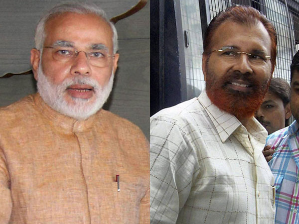 vanzara-modi