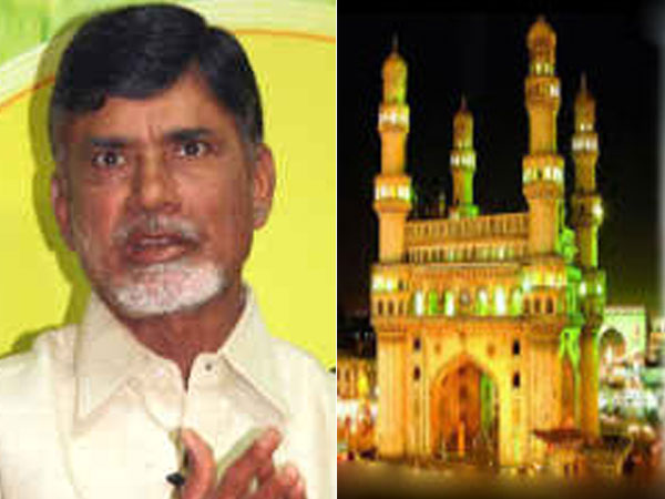 Chandrababu Naidu