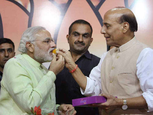 Narendra Modi's 'special' gift from BJP on his 64th birthday - Oneindia News