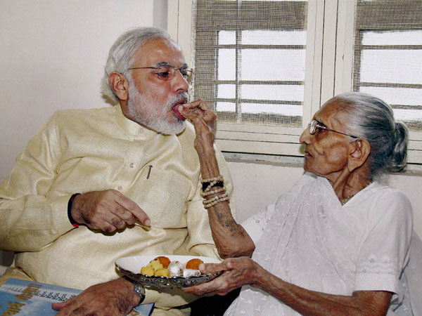 Image result for modi birthday cake