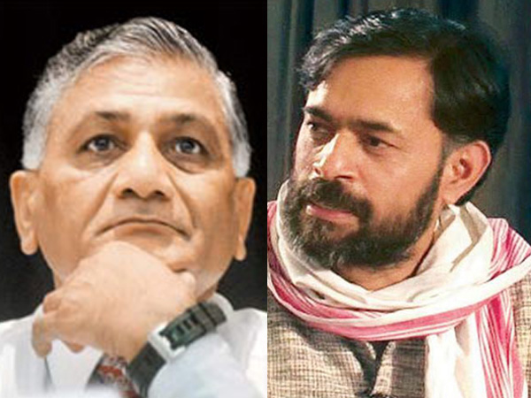 vk-singh-yogendra-yadav