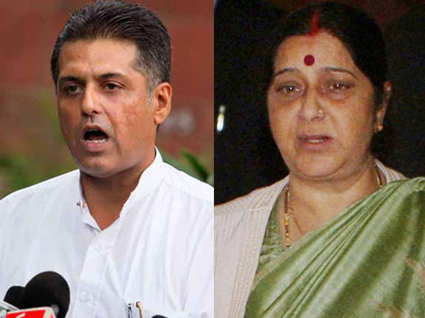 Govt paves way for convicted netas