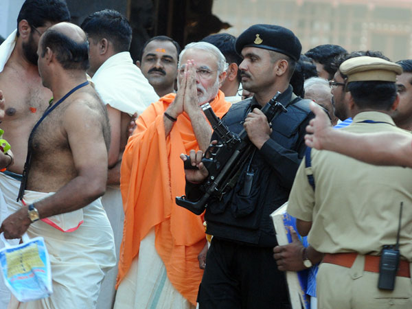 In Trivandrum