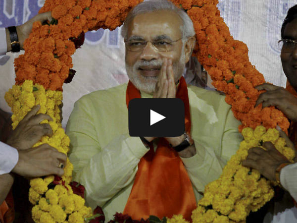 Narendra Modi's rally in Trichy