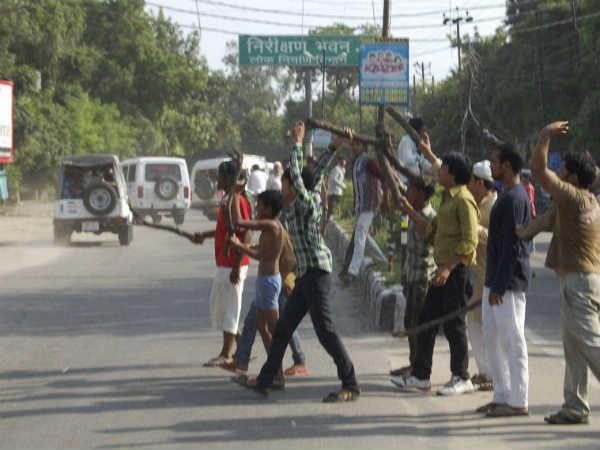 MU