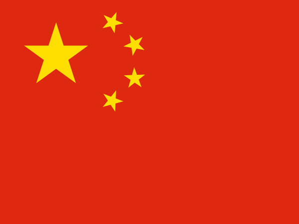 china-flag