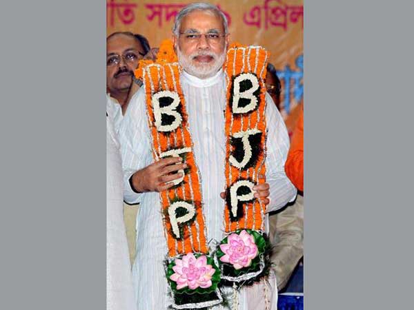 Special train for Modi's Jhansi rally