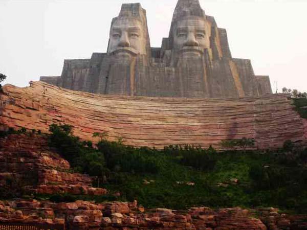 The Emperors Yan And Huang, China
