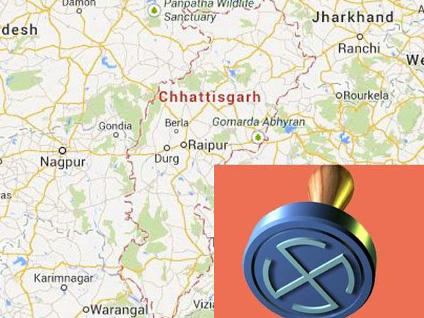 50 kg IEDs recovered in Chhattisgarh