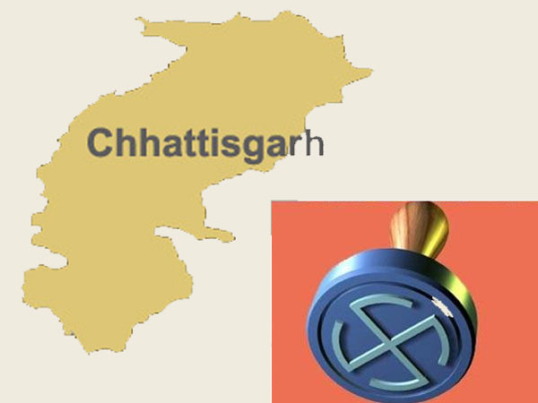 Chhattisgarh assembly poll results 2008