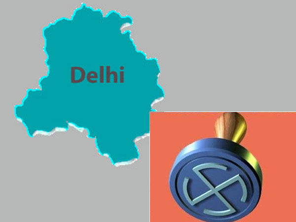 delhi-assembly-elections delhi-assembly-elections