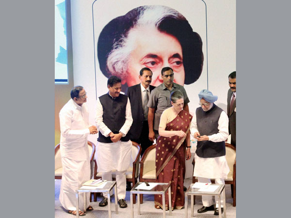 In pics: Bharatiya Mahila Bank, India's first all-women bank