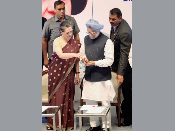 In pics: Bharatiya Mahila Bank, India's first all-women bank