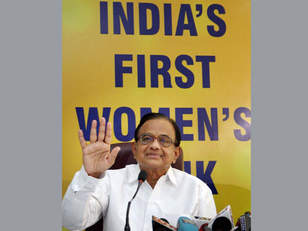 In pics: Bharatiya Mahila Bank, India's first all-women bank