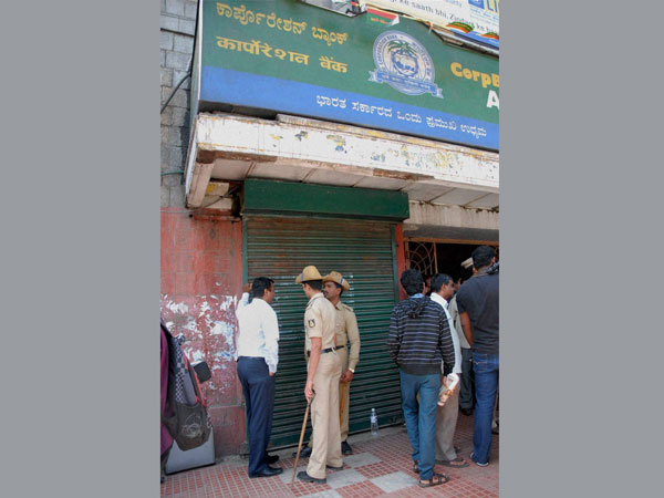 Bangalore ATM attacker identified; hunt on to nab him