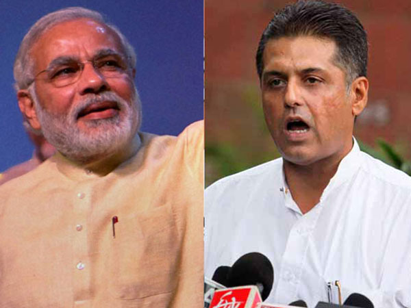 Why Modi quiet on snooping row: Cong