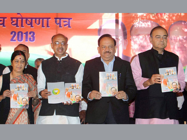 BJP releases 70 individual manifestos 