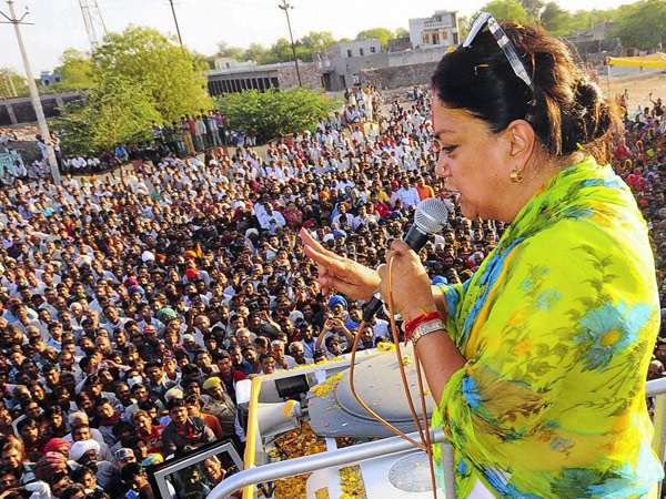 Raj: Congress complains against BJP