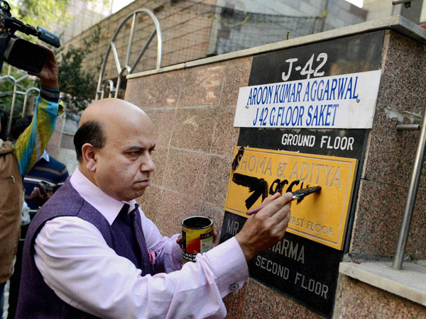 Jolly questioned by Delhi police