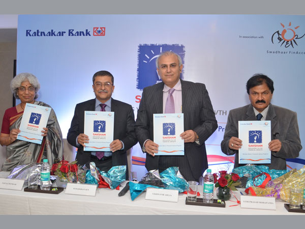 Ratnakar Bank takes literacy initiative