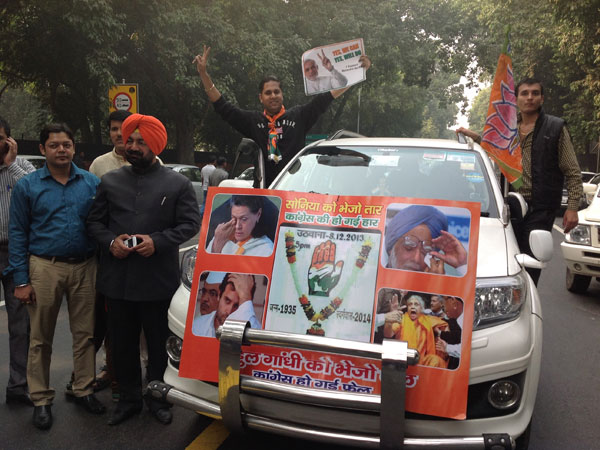 Time for deep introspection in Congress