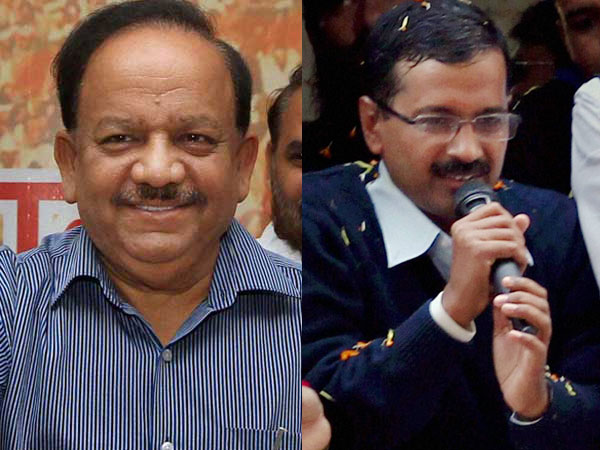 Harshvardhan and Kejriwal