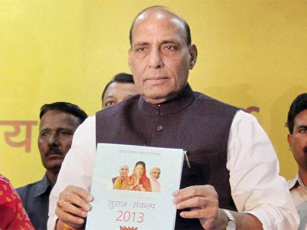Rajnath Singh- The Humble Hero!