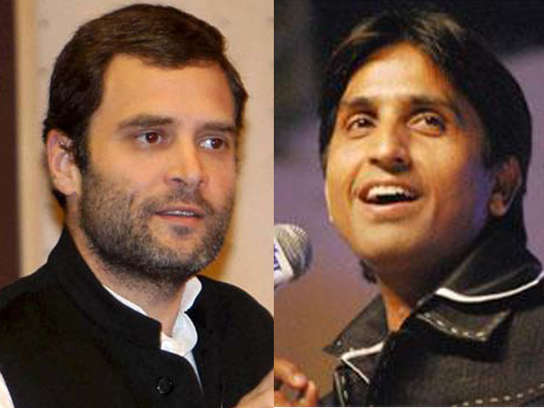 rahul-Vishwas
