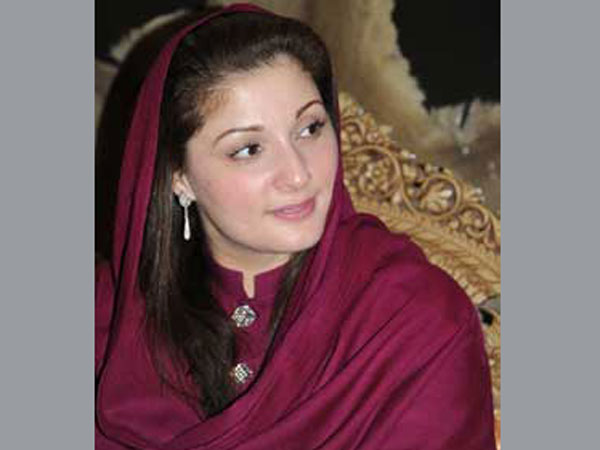 Maryam Nawaz Sharif