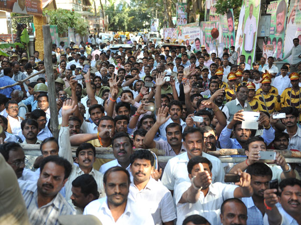 In Bangalore