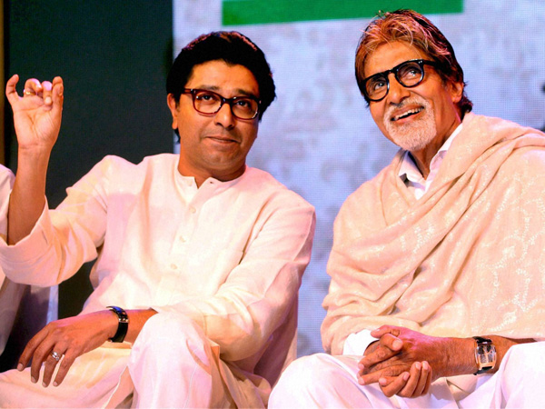 Raj Thackeray with Amitabh Bachchan