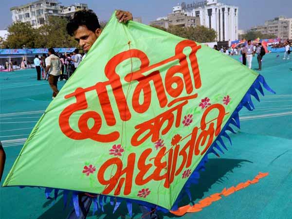 Kite-flying festival in various cities Kite-flying festival in various cities